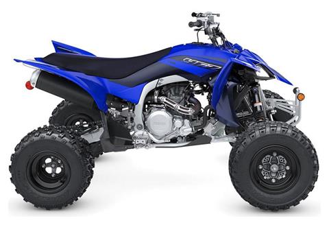 2023 Yamaha YFZ450R