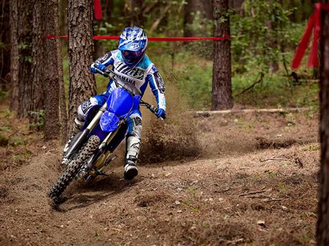 2023 Yamaha YZ125X in Moline, Illinois - Photo 8