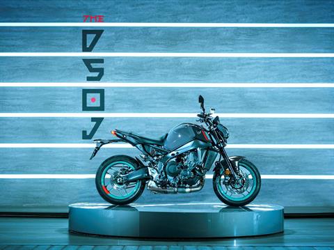 2023 Yamaha MT-09 in Moline, Illinois - Photo 7