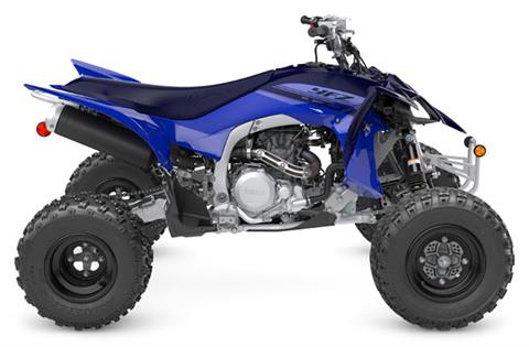 2024 Yamaha YFZ450R in Moline, Illinois