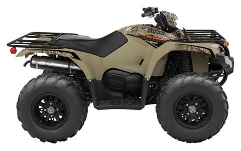 2024 Yamaha Kodiak 450 EPS in Moline, Illinois