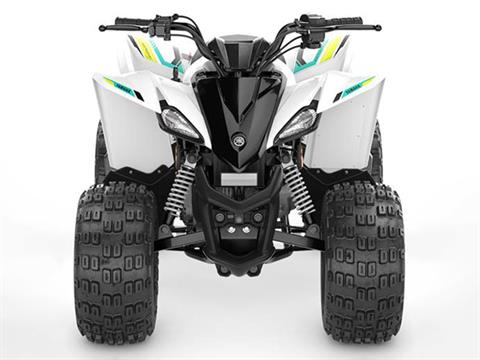 2023 Yamaha YFZ50 in Moline, Illinois - Photo 3