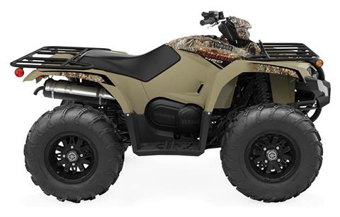 2023 Yamaha Kodiak 450 EPS