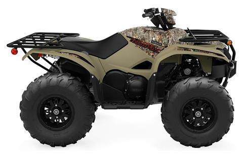 2023 Yamaha Kodiak 700 EPS