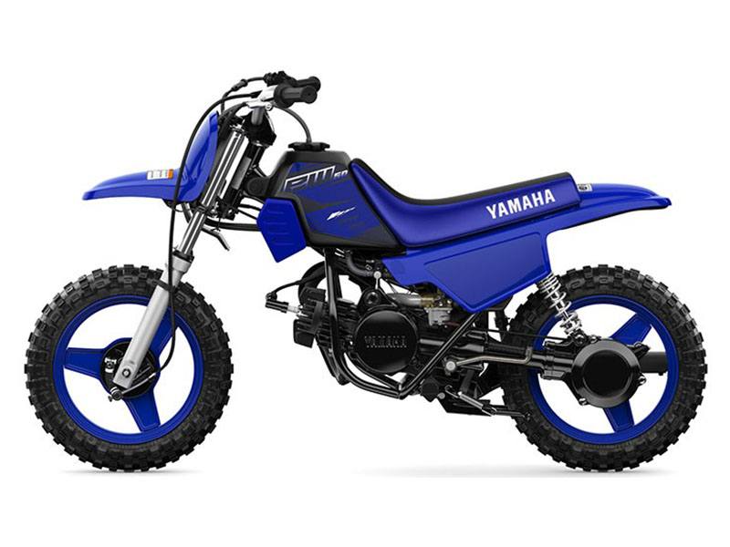 2023 Yamaha PW50 in Moline, Illinois - Photo 2