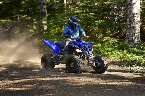 2024 Yamaha Raptor 700R in Moline, Illinois - Photo 11