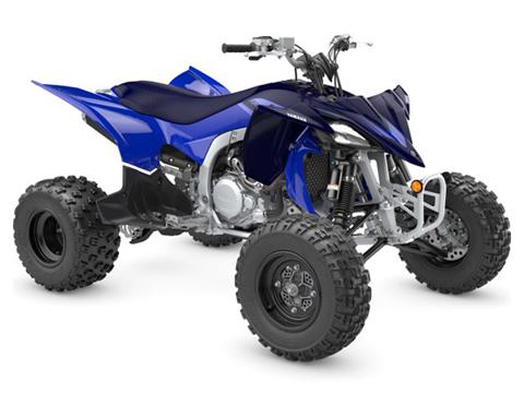 2024 Yamaha YFZ450R in Moline, Illinois - Photo 8