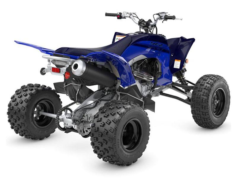 2024 Yamaha YFZ450R in Moline, Illinois - Photo 11
