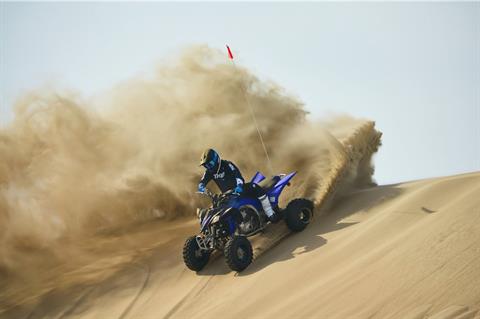 2024 Yamaha YFZ450R in Moline, Illinois - Photo 14