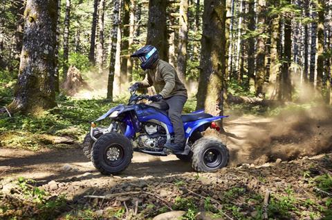 2024 Yamaha YFZ450R in Moline, Illinois - Photo 15