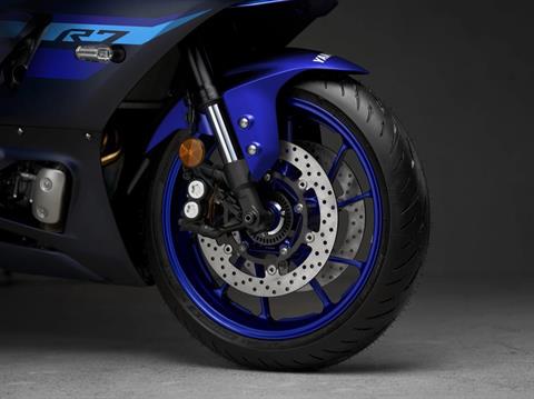 2024 Yamaha YZF-R7 in Moline, Illinois - Photo 8