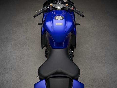 2024 Yamaha YZF-R7 in Moline, Illinois - Photo 9