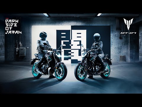 2024 Yamaha MT-07 in Moline, Illinois - Video 1